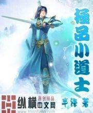 澳门精准正版免费大全14年新句容seo网站排名